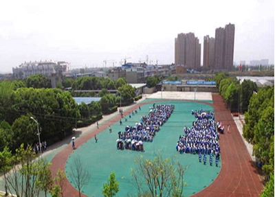 贵阳电力技工学校2025年招生简章