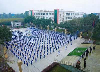 于田中等职业学校怎么样？招生专业有哪些？