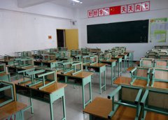 绵阳工业技师学院是民办学校还是公办学校？
