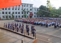 绵阳市机械电气工业学校是民办学校还是公办学校？