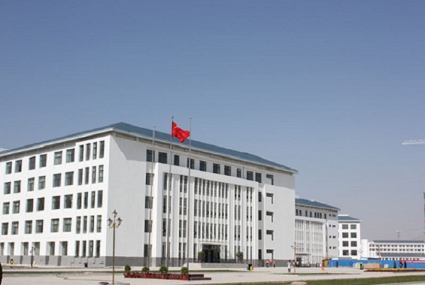 甘肃有色金属技师学院「中专」