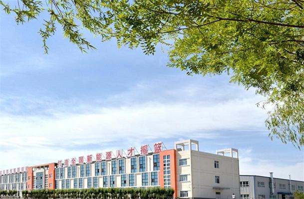 酒泉职业技术学院「大专」