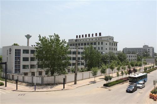 陕西科技技师学院「大专」