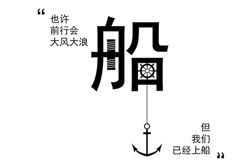 崇州市三郎镇中学如何？管理教学怎么样？