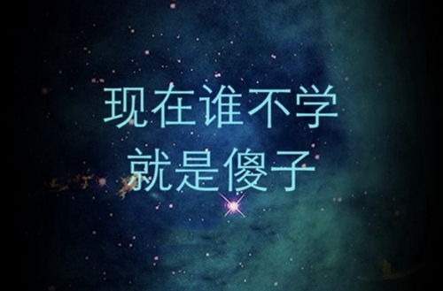 2025年桂林有哪些航空专业学校