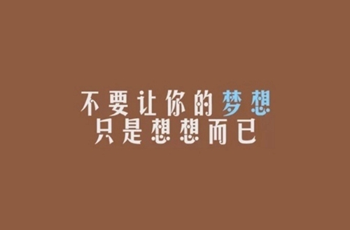 云南省个旧市第二中学如何？管理教学怎么样？