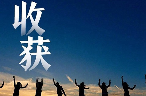 四川省荣县第一中学校怎么样？学校好不好？