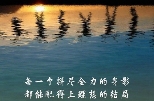 成都市大弯中学校怎么样？学校好不好？