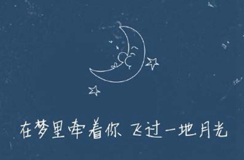 崇州市济协乡中学如何？管理教学怎么样？