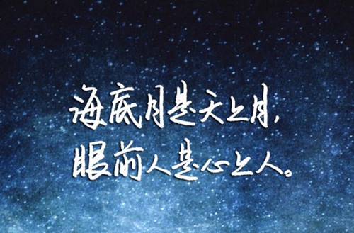 昆明市东川区乌龙学区乌龙中学如何？管理教学怎么样？