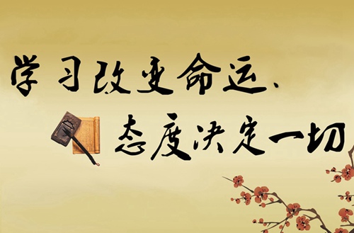 禄劝彝族苗族自治县则黑中学如何？管理教学怎么样？