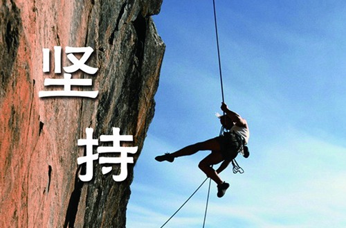 六枝特区洒志彝族布依族苗族乡中学如何？管理教学怎么样？