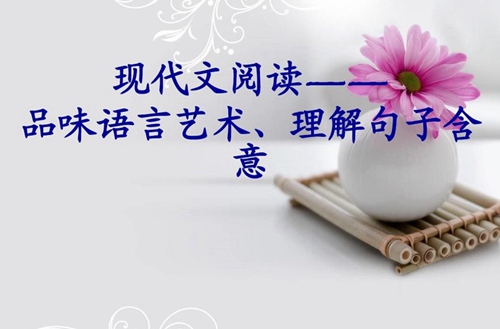体育单招，统招，高水平有哪些区别