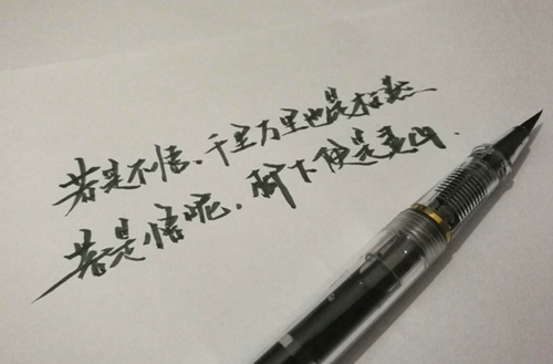 宾川县第三完全中学如何？管理教学怎么样？