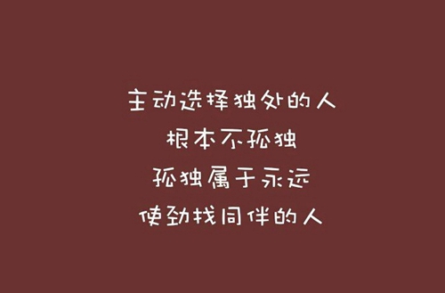 宜宾龙文实验学校怎么样？学校好不好？