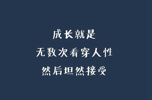 贵州省遵义市第五中学如何？管理教学怎么样？