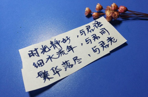 有关体院学生毕业后的工作就业问题