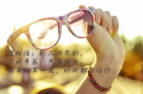 广南县杨柳井农业中学如何？管理教学怎么样？