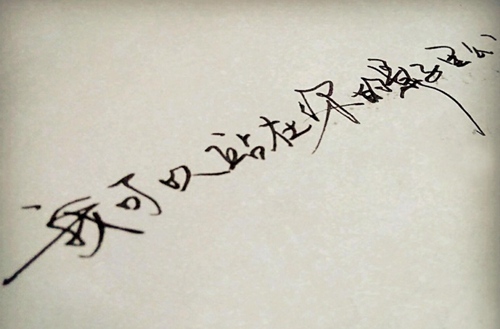 2019年云南工商学院单招招生考试考生服务宝典（一）