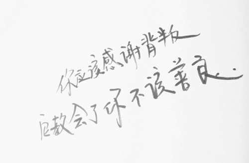 遵义第一中学怎么样
