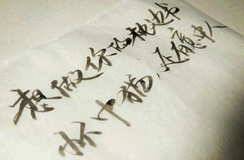 云天化中学如何？管理教学怎么样？