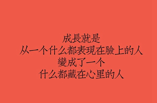 万源市中学如何？管理教学怎么样？