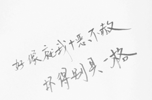 致广大考生家长的一封公开信