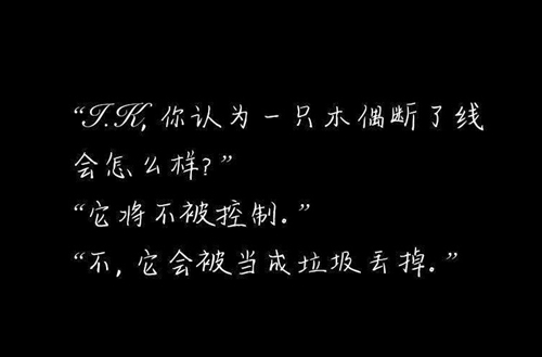 南充市李渡中学怎么样？学校好不好？