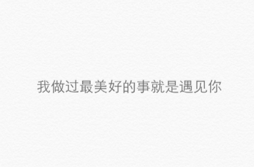 四川省南充高级中学如何？管理教学怎么样？