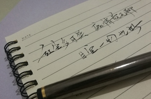 云南机电职业技术学院2019年单独招生章程
