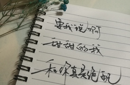 体育单招考试篮球专项的测试方法与评分标准是什么