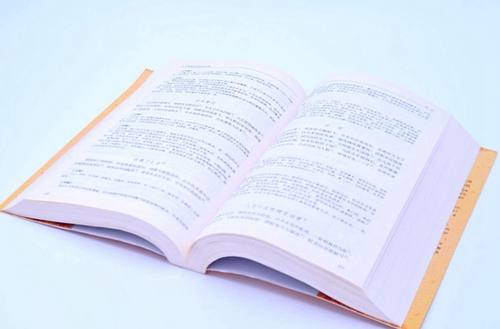 丘北县第一中学如何？管理教学怎么样？