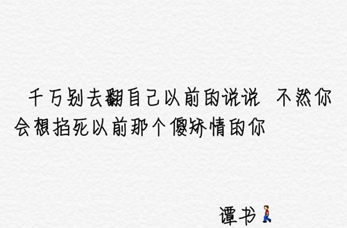 新津中学外国语实验学校如何？管理教学怎么样？