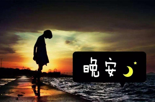 贵阳铁路分局遵义铁中如何？管理教学怎么样？