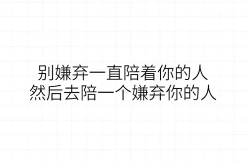 2023年报读应用意大利语专业怎么样