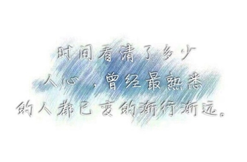 体育单招培训课程安排和培训内容
