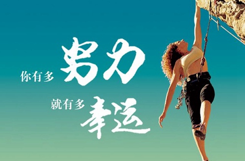 成都市石室中学（简称四中）怎么样？学校好不好？
