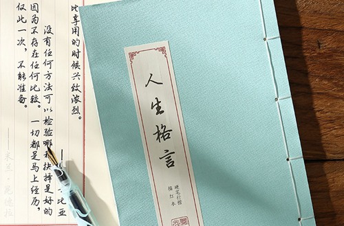 保定特殊教育中心2023年学费是多少