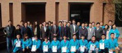天津市经济技术学校简介