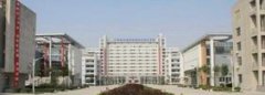 天津市城建技术学校招生简章
