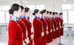 哈尔滨市航空服务中等专业学校简介