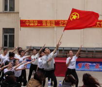 佳木斯市旅游职业学校简介