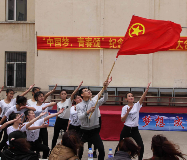 佳木斯市旅游职业学校