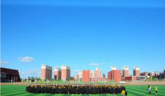 大庆市建设中等职业技术学校简介