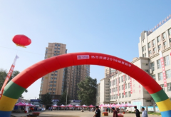 2019年黑龙江省对外贸易学校招生指南