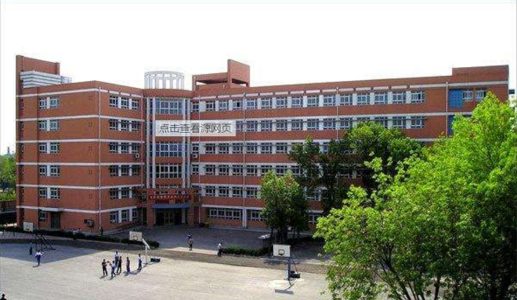天津市第一轻工业学校