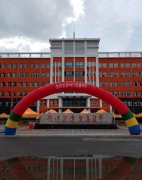 黑龙江国家级重点中职学校之哈尔滨轻工业学校简介