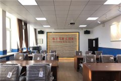 哈尔滨市商业学校之电子商务专业介绍