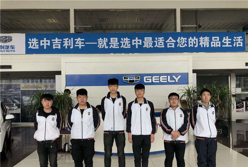 哈尔滨市商业学校