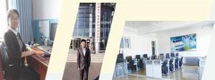 绥芬河市职业技术教育中心学校之计算机专业介绍